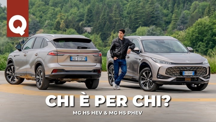 MG HS: Hybrid+ o Plug-in? Quale scegliere tra prezzo e consumi reali - VIDEO